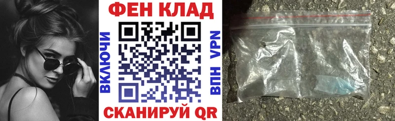 дарнет шоп  Жиздра  АМФЕТАМИН Premium 