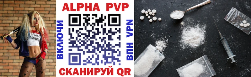 A PVP мука  Жиздра 