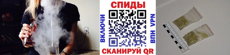 Бутират 99%  Жиздра 