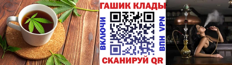 Canna-Cookies марихуана  как найти закладки  Жиздра 