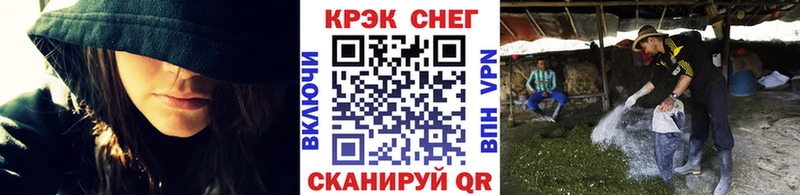 Кокаин VHQ  цены наркотик  Жиздра 