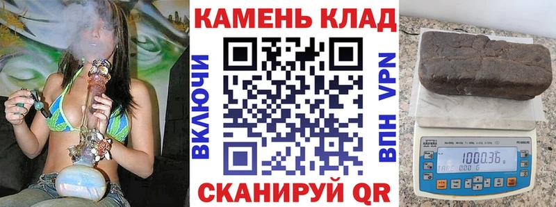 ГАШ Ice-O-Lator  цена   Жиздра 