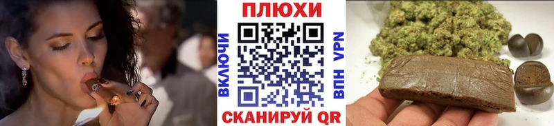 ГАШ убойный Жиздра