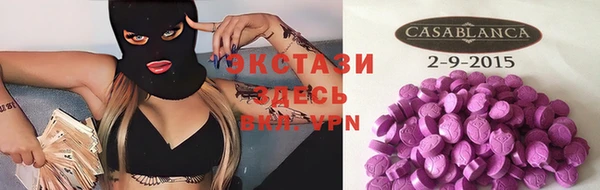 apvp Алексеевка