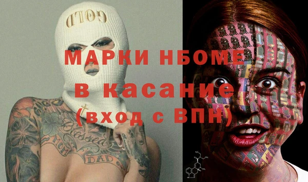 кокаин перу Алзамай
