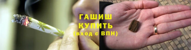 ешки Болхов
