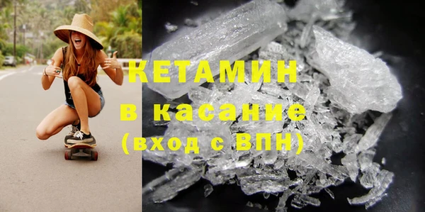 ешки Болхов