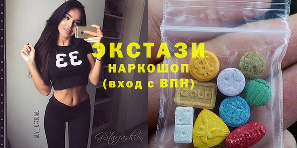 ешки Болхов