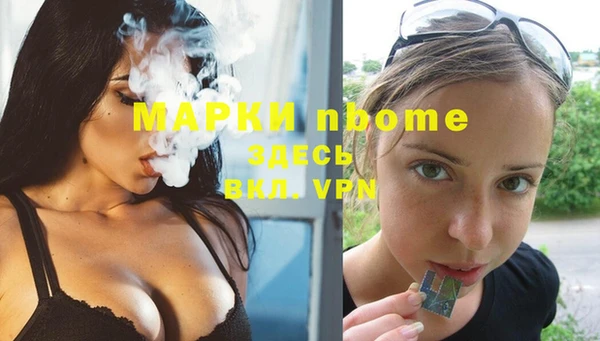ешки Болхов