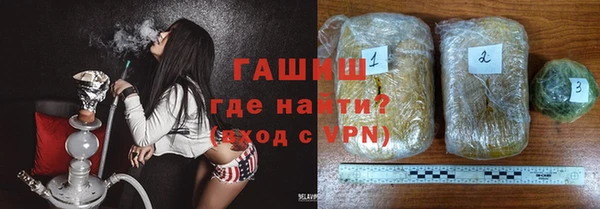 эйфоретик Болохово