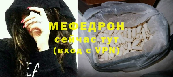 ешки Болхов