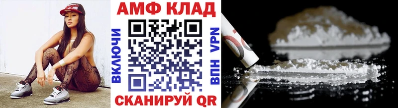 Первитин пудра  MEGA зеркало  Жиздра 